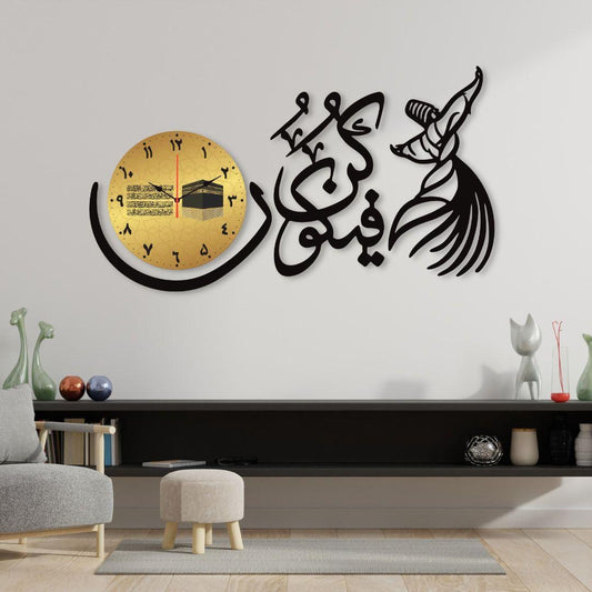Premium Quality Calligraphy Analogue Wall Clocks